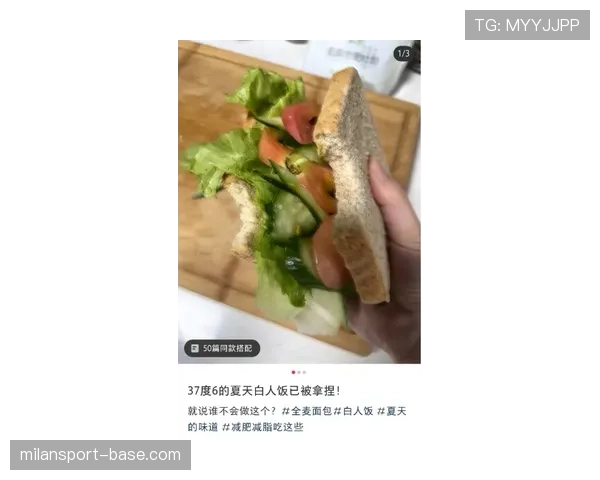 王昶训练室连水煮白玉都自己切,普通人连切菜都不敢想啊 王昶训练室连水煮白玉都自己切,普通人连切菜都不敢想啊