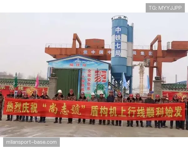 黑龙江冰城针对近期联赛走势调整战术训练重心